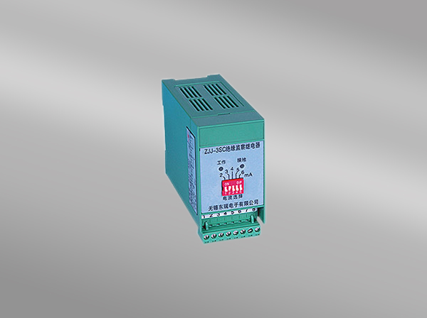 ZJJ-3SC-绝缘监察继电器